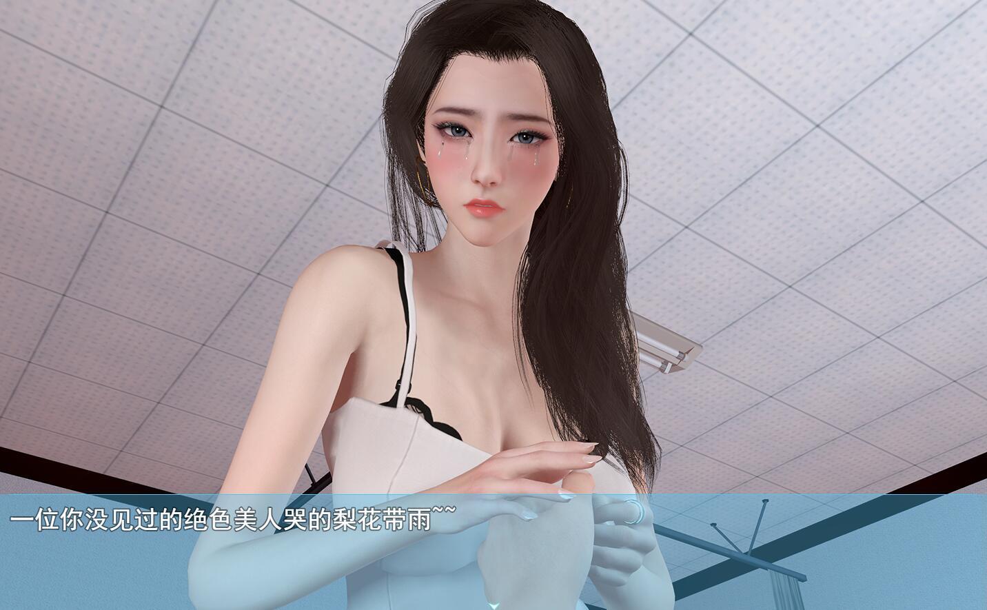 我的幸福人生|v1.3|安卓+PC|官方中文插图1 我的幸福人生|v1.3|安卓+PC|官方中文插图1