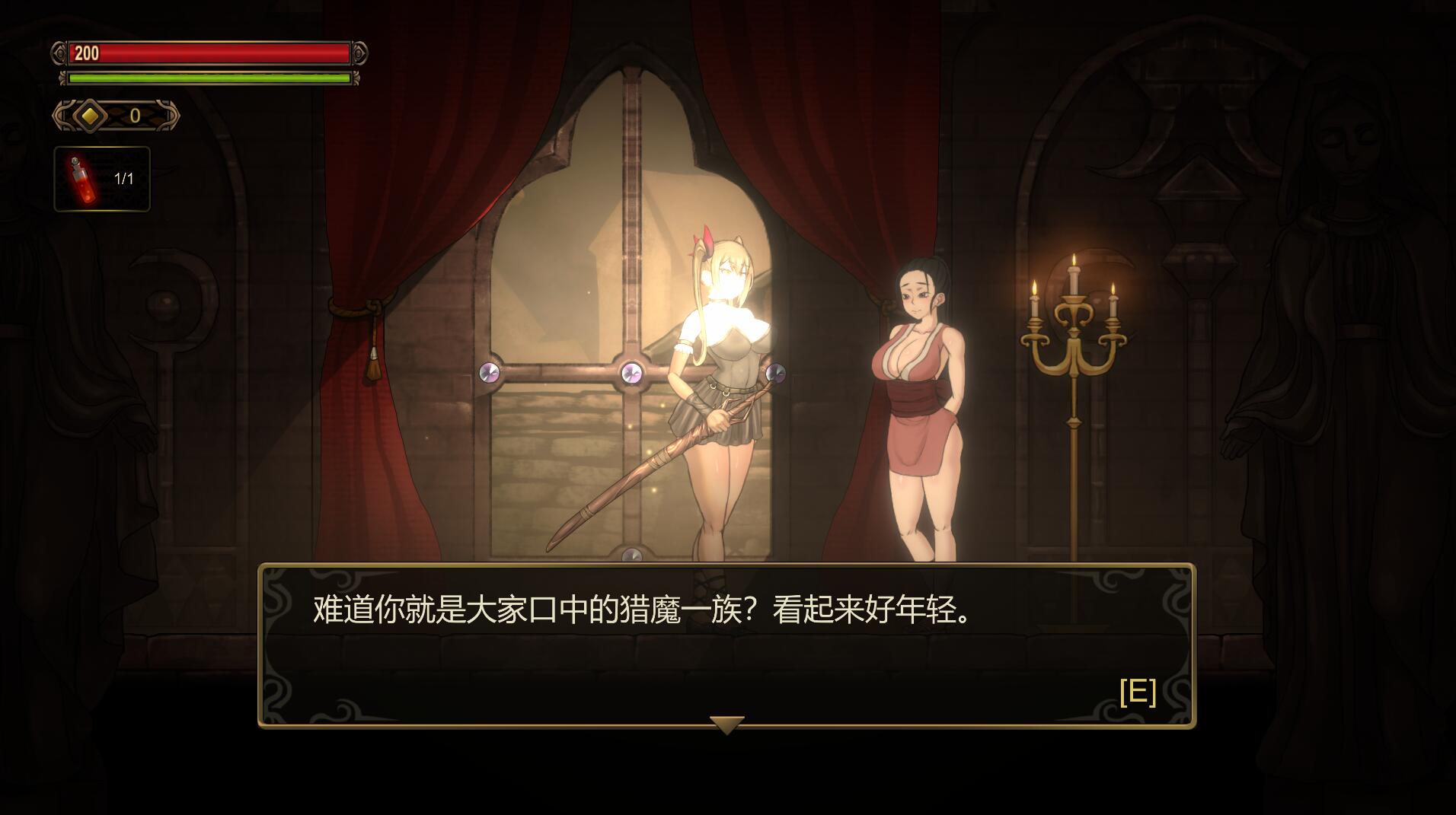 暗黑低语者|官方中文|全DLC|WHISPERER插图