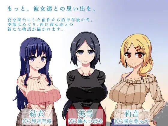 冬日狂想曲|V2.1|汉化中文|β あまえんぼ冬(β) version插图1