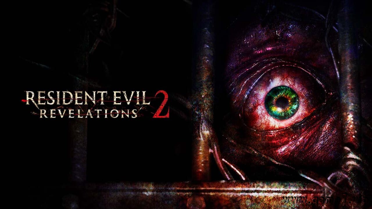 生化危机：启示录2丨Resident Evil Revelations