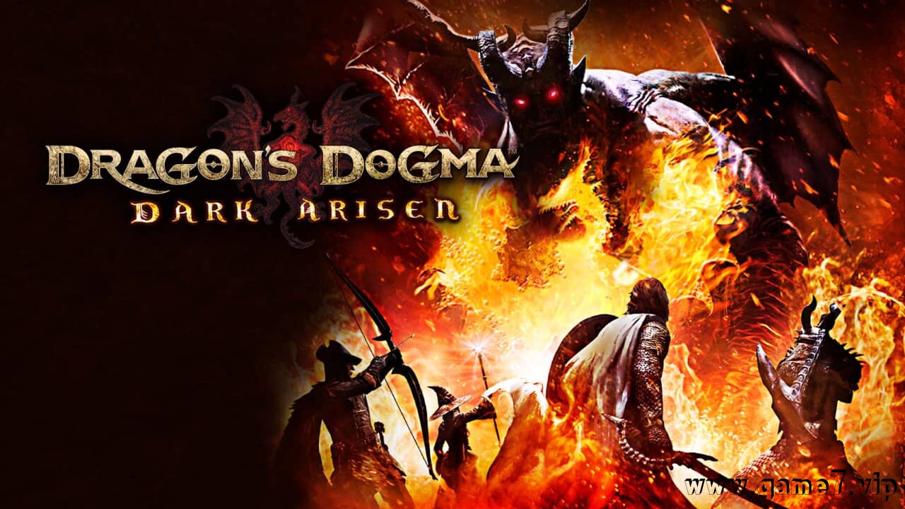 龙之信条：黑暗崛起/黑暗觉者丨Dragon’s Dogma: Dark Arisen