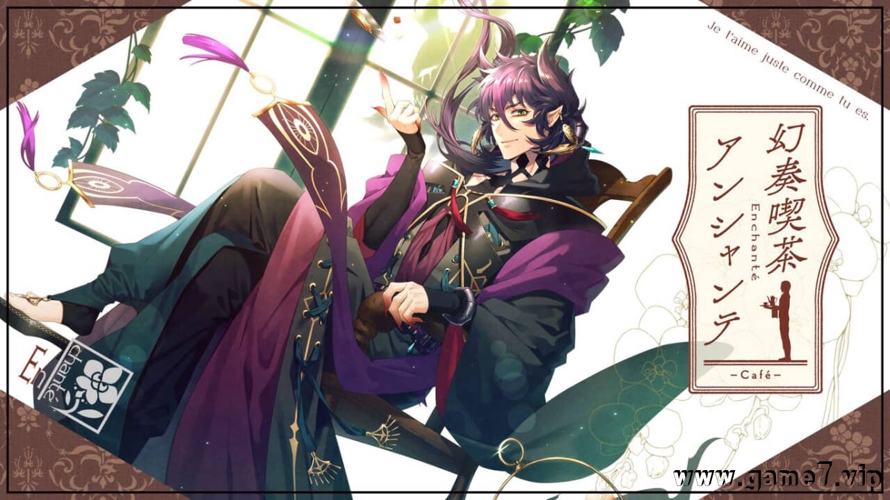 幻奏咖啡厅丨Gensoukissa Enchante丨幻奏喫茶アンシャンテ