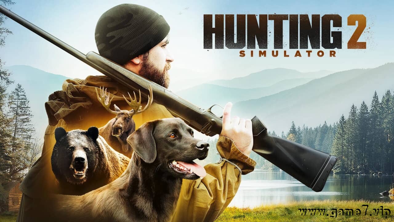 狩猎模拟2丨Hunting Simulator 2