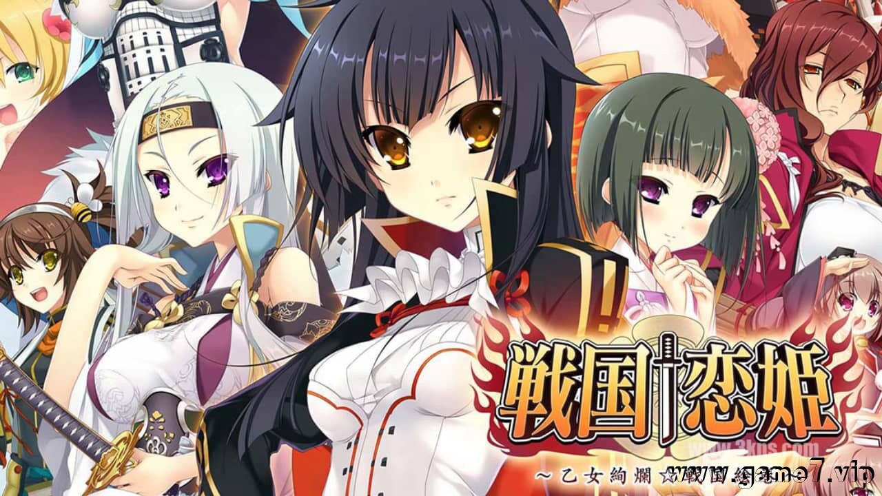 战国恋姬～乙女绚烂☆战国绘卷～丨Sengoku Koihime Otome Kenran Sengoku Emaki