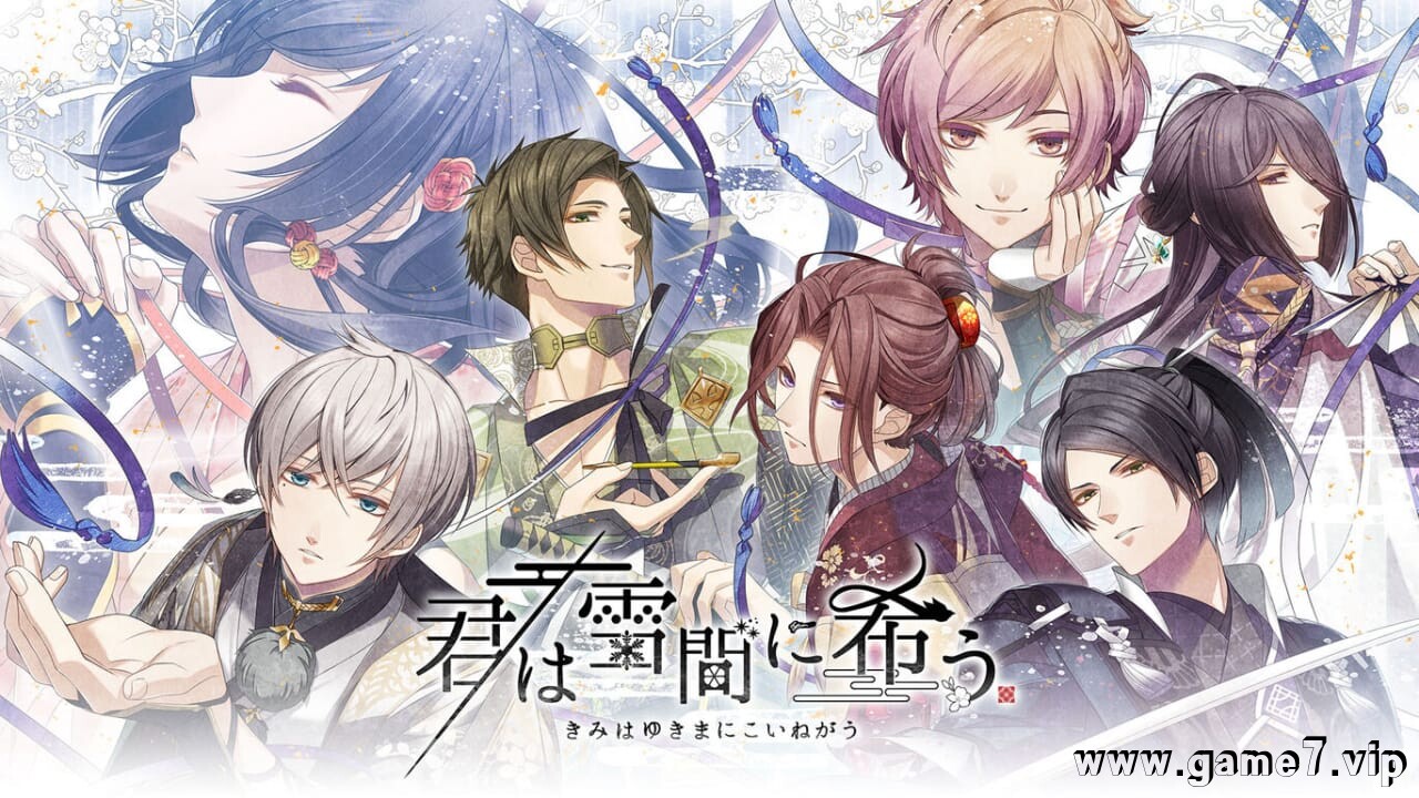 祈愿融雪间丨君は雪間に希う