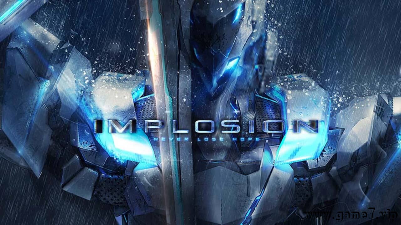聚爆丨IMPLOSION