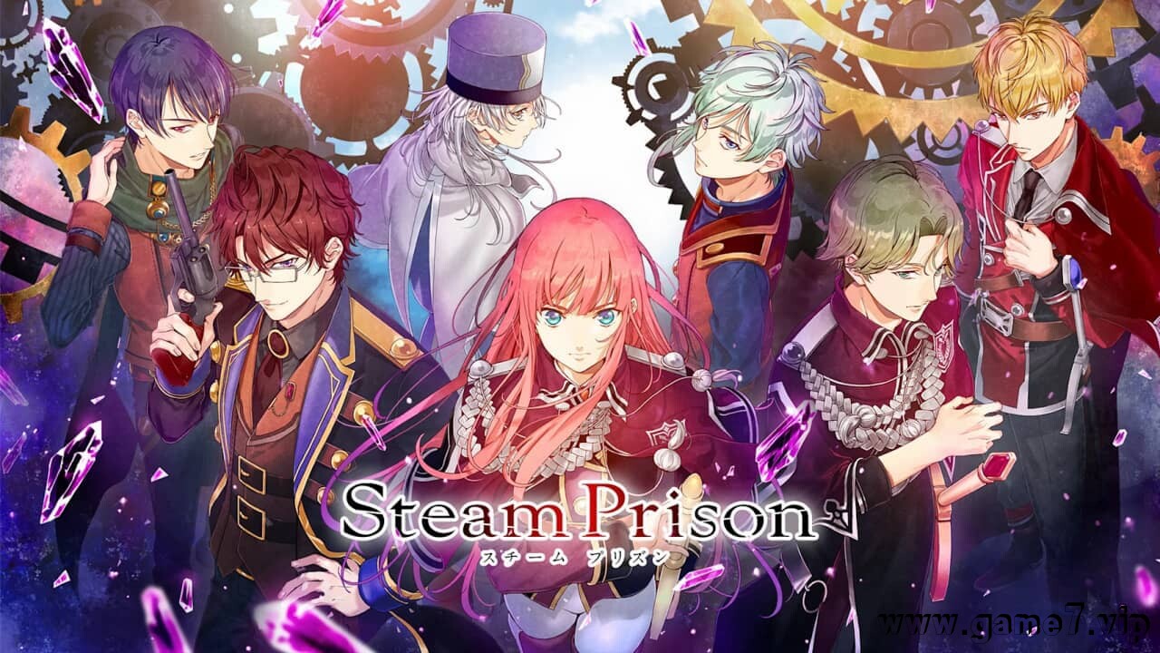 蒸汽监狱丨Steam Prison