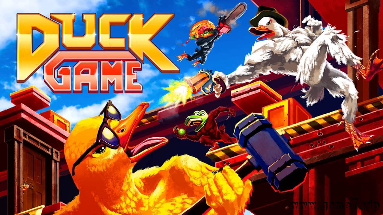 鸭王争霸赛丨duck game