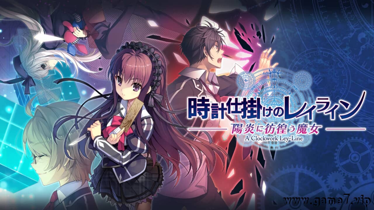 时钟装置下的脉络 阳炎下彷徨的魔女丨時計仕掛けのレイライン -陽炎に彷徨う魔女-