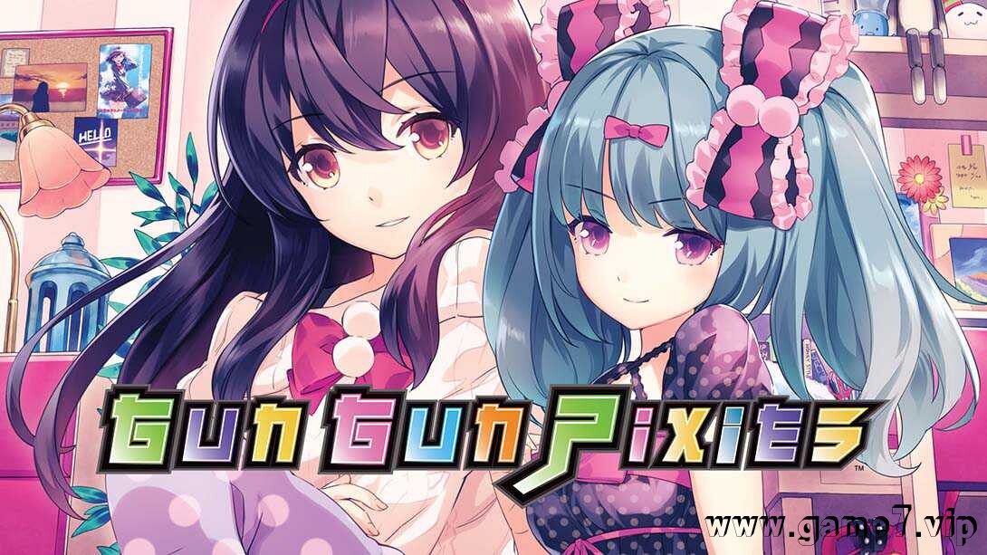 枪枪小精灵丨Gun Gun Pixies