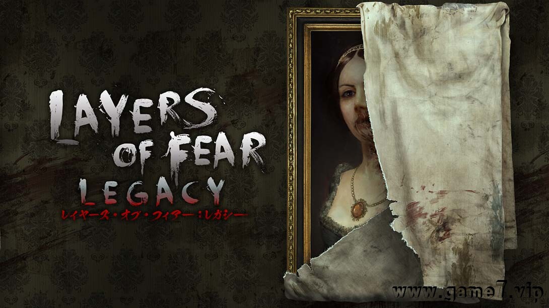 层层恐惧：遗产丨Layers of Fear:Legacy