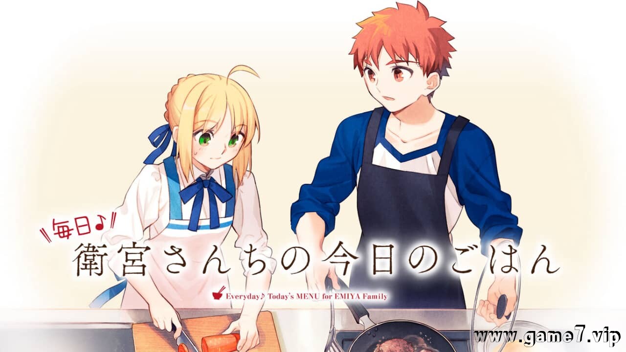 卫宫家今天的饭/每日卫宫家的饭丨毎日♪ 衛宮さんちの今日のごはん Everyday♪ Today’s MENU for EMIYA Family