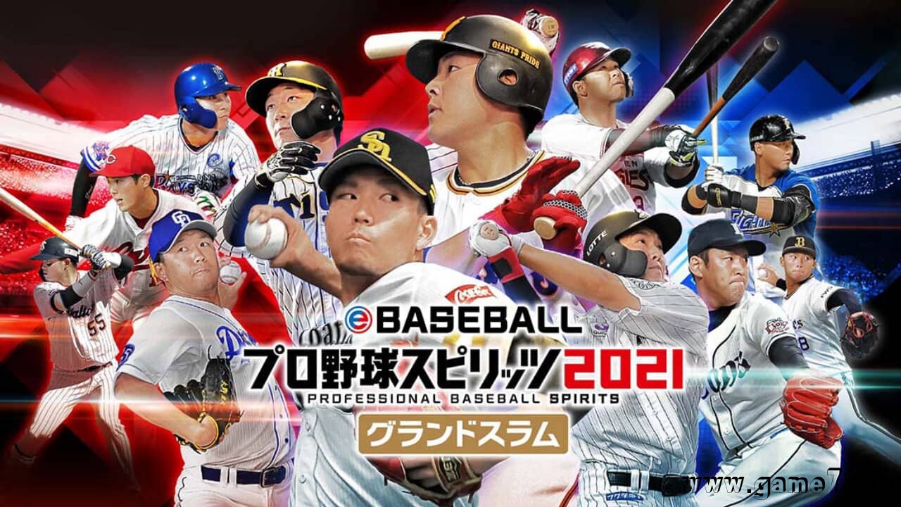 实况力量棒球2021丨eBASEBALLプロ野球スピリッツ2021 グランドスラム
