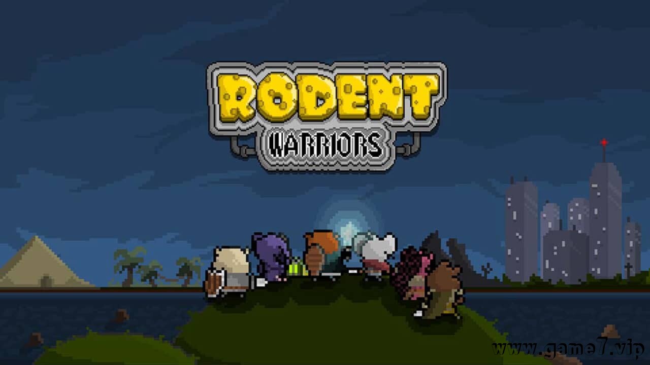 啮齿战士丨Rodent Warriors