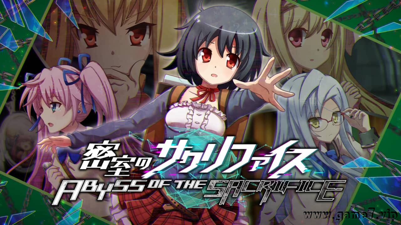 密室的祭品丨ABYSS OF THE SACRIFICE