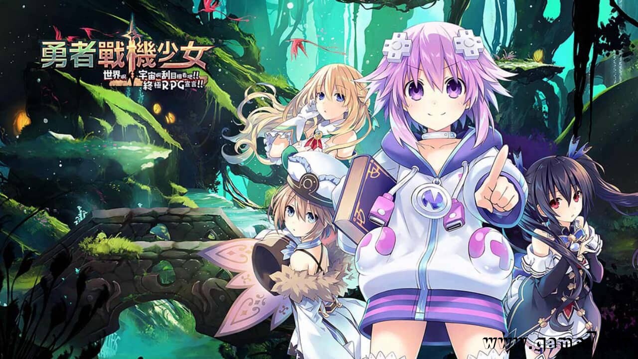 勇者机战少女丨Super Neptunia RPG