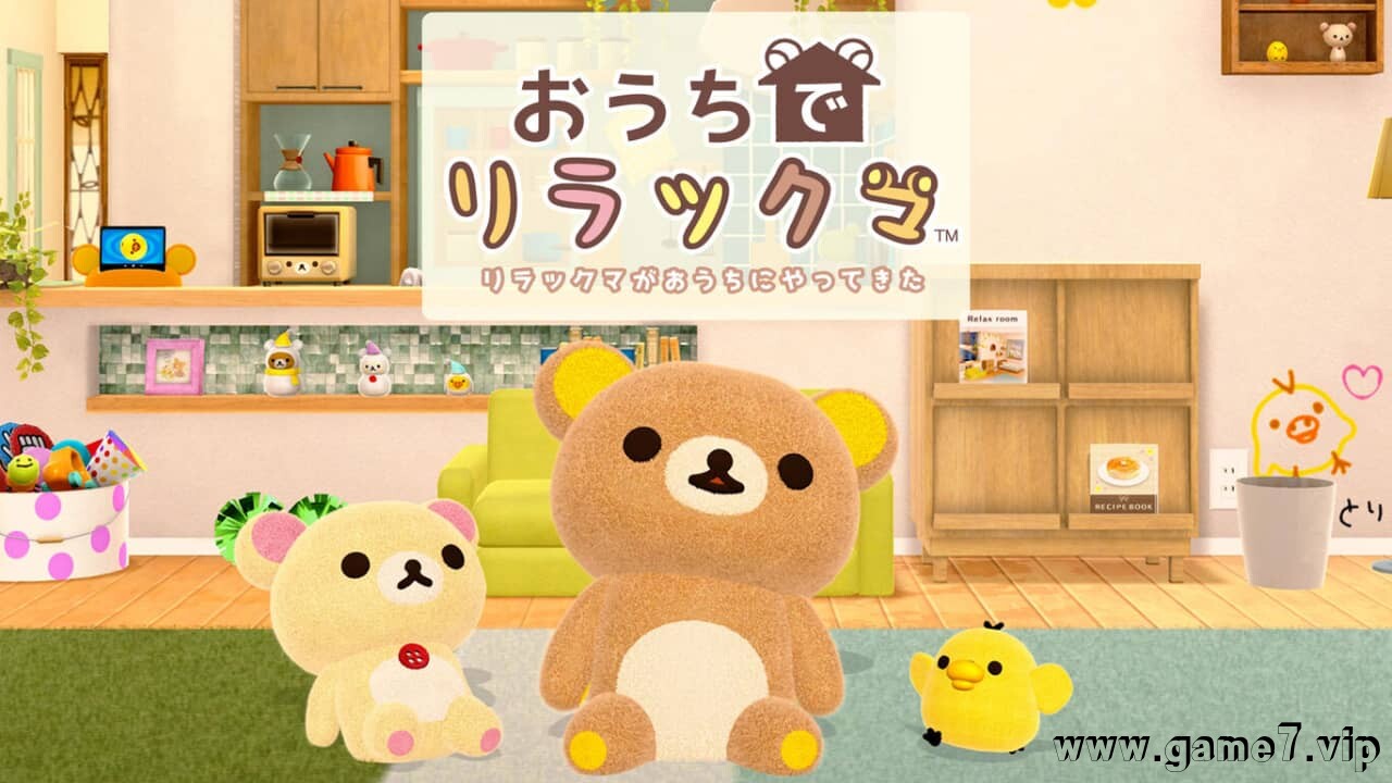 在家轻松熊 轻松熊来到我家丨おうちでリラックマ　リラックマがおうちにやってきた