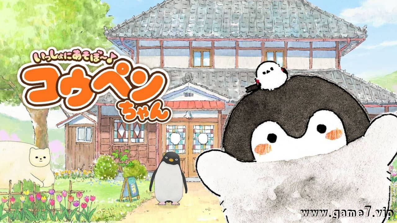 一起来玩吧 正能量企鹅丨いっしょにあそぼ～♪コウペンちゃん