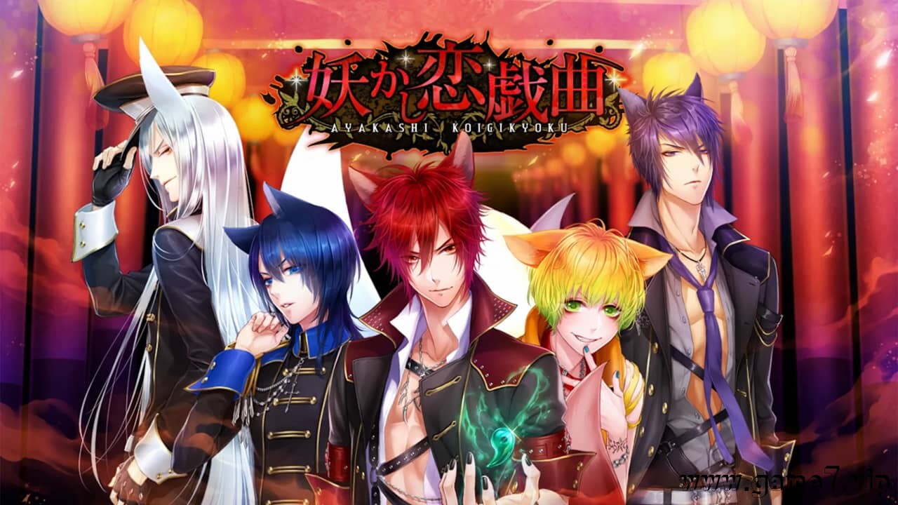 妖怪的爱情剧丨Ayakashi Koi Gikyoku -Forbidden Romance with Mysterious Spirit-