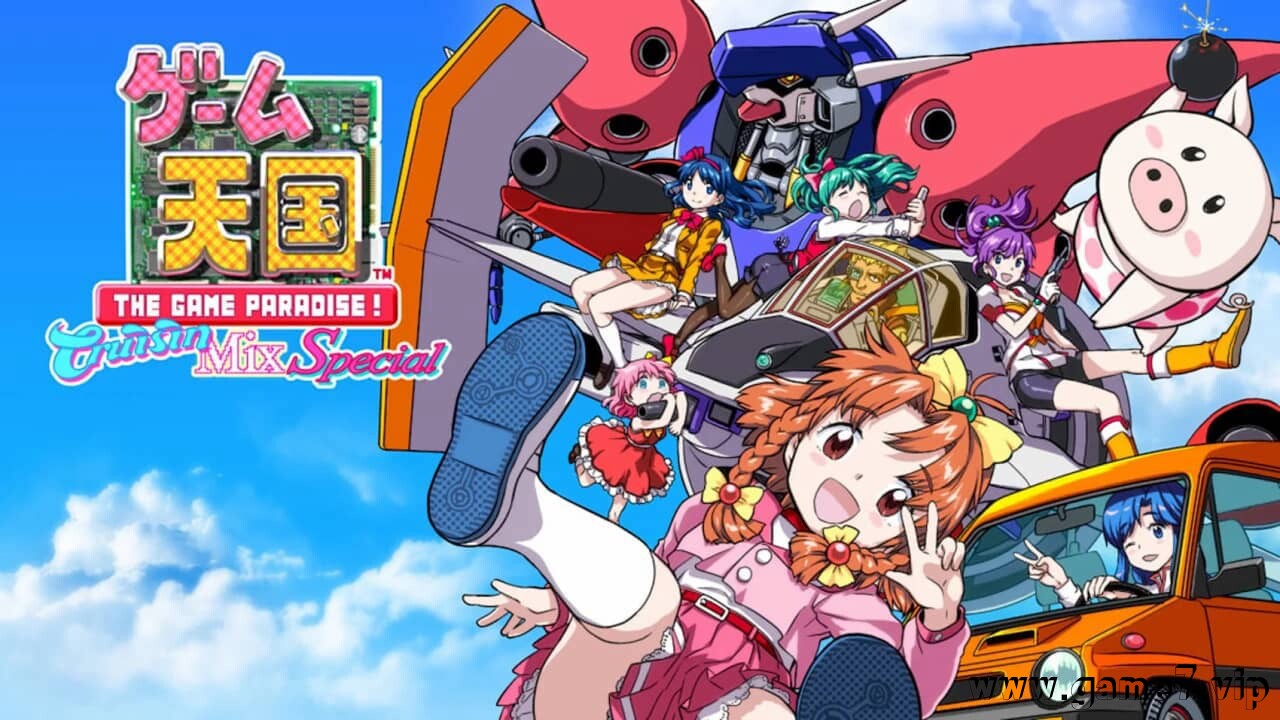 游戏天国：Cruisin Mix 特别版丨Game Tengoku CruisinMix Special