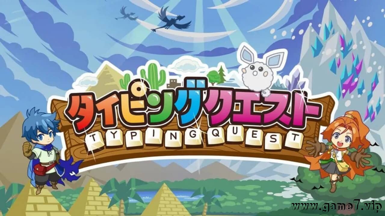 打字冒险丨Typing Quest