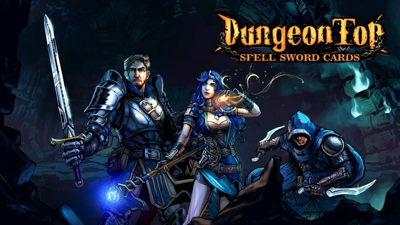 魔域地牢丨DungeonTop