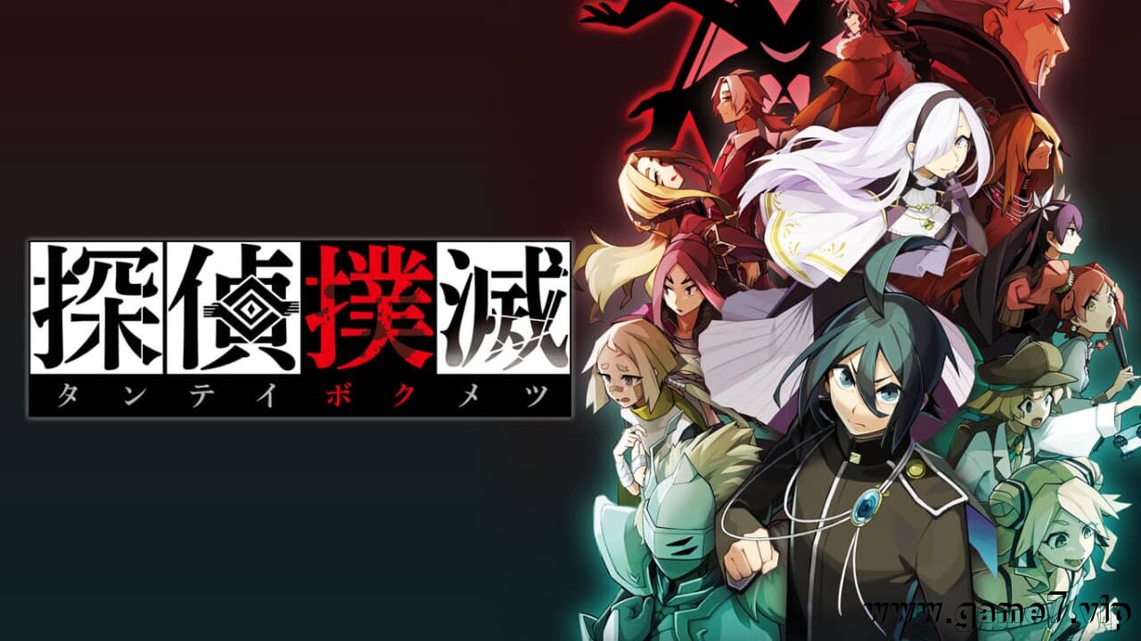 侦探扑灭丨探偵撲滅丨Tantei Bokumetsu