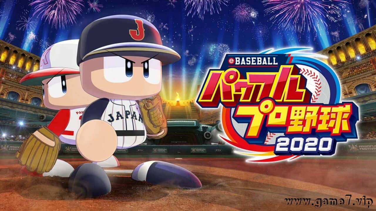 实况力量棒球2020/实况野球2020丨eBASEBALLパワフルプロ野球2020