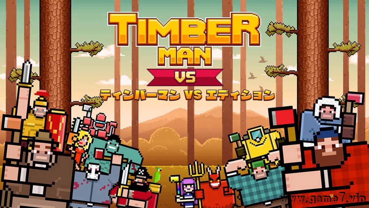 疯狂伐木工丨Timberman VS