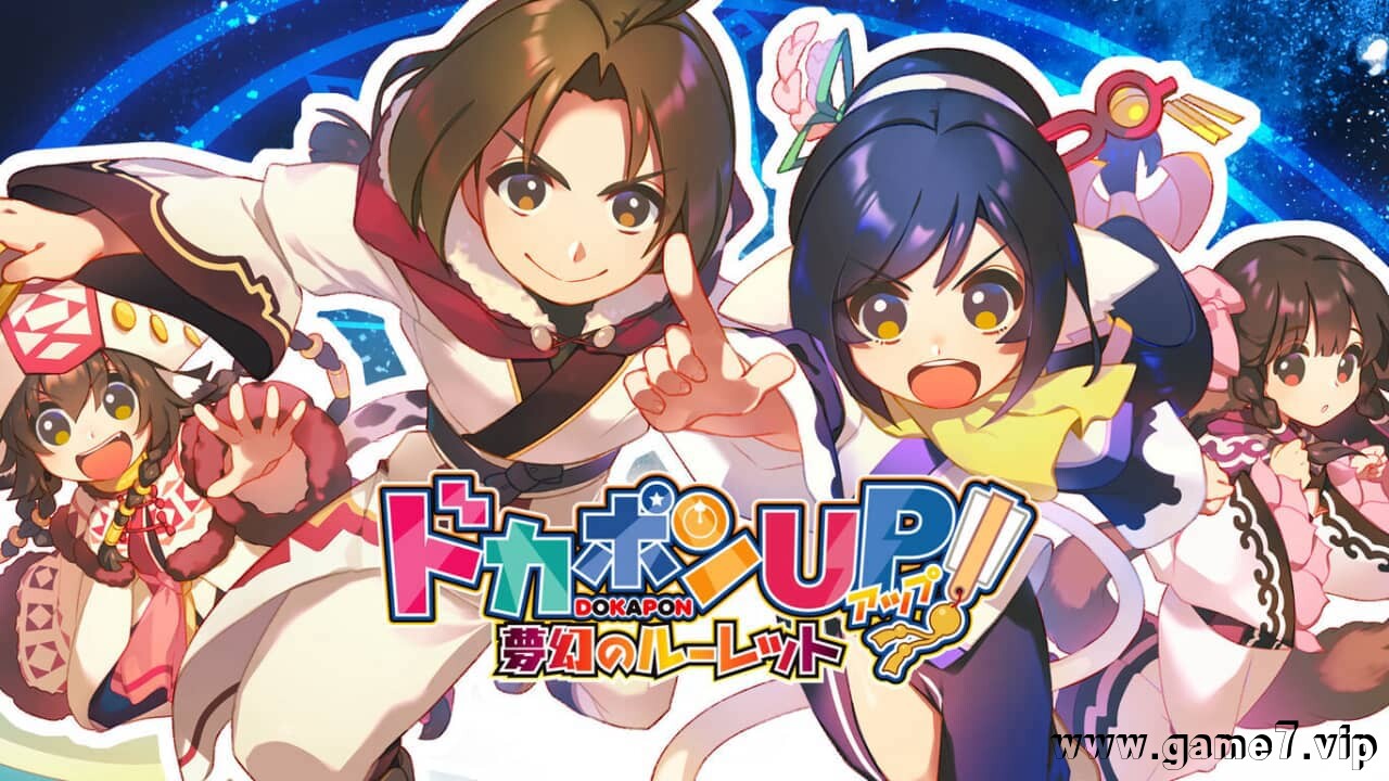 多卡邦UP！梦幻的轮盘丨Dokapon Up Mugen no Roulette