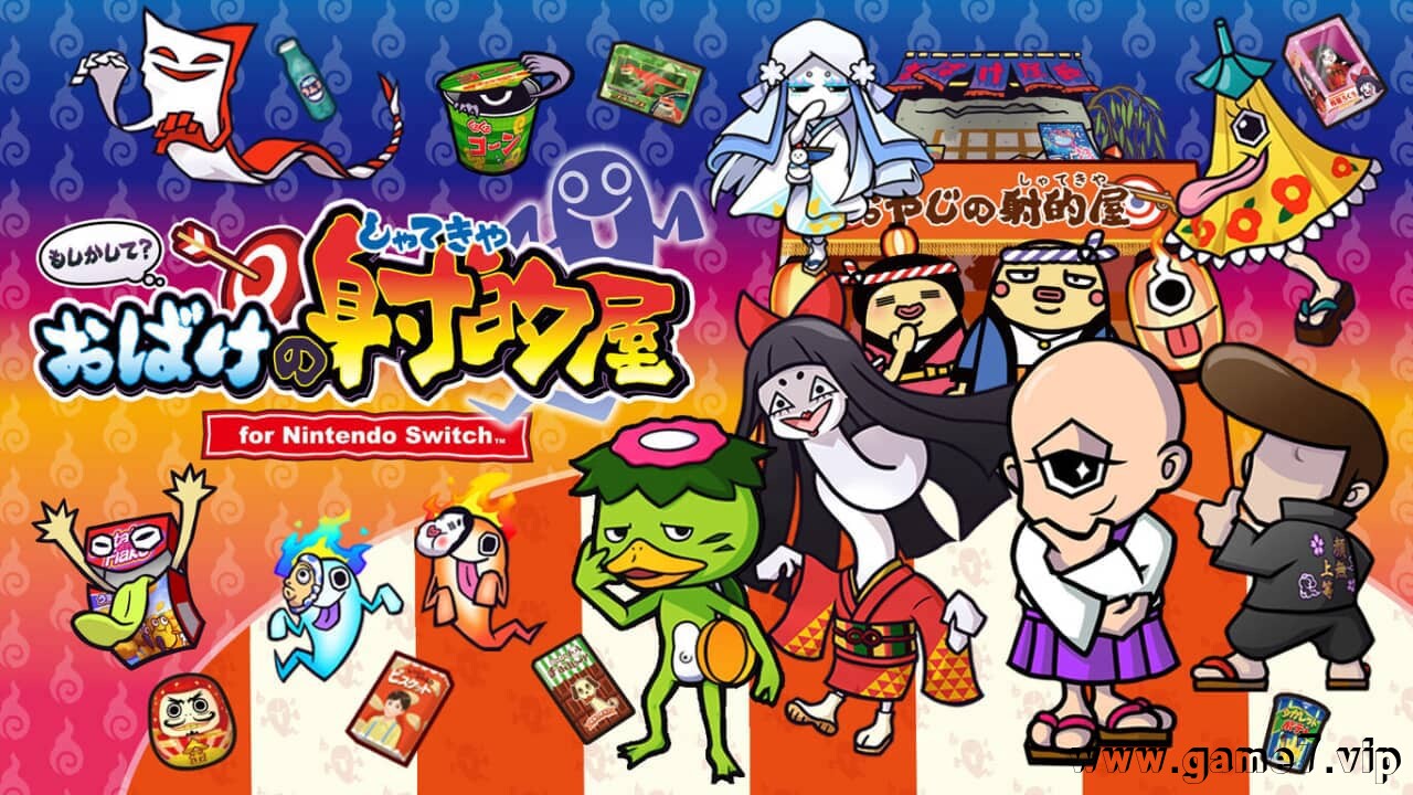 难不成？妖怪的射击屋丨もしかして？　おばけの射的屋 for Nintendo Switch