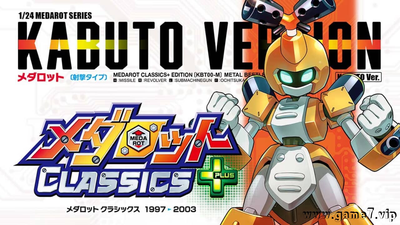 徽章战士经典合集PLUS 独角仙版丨Medarot Classics Plus Kabuto Ver