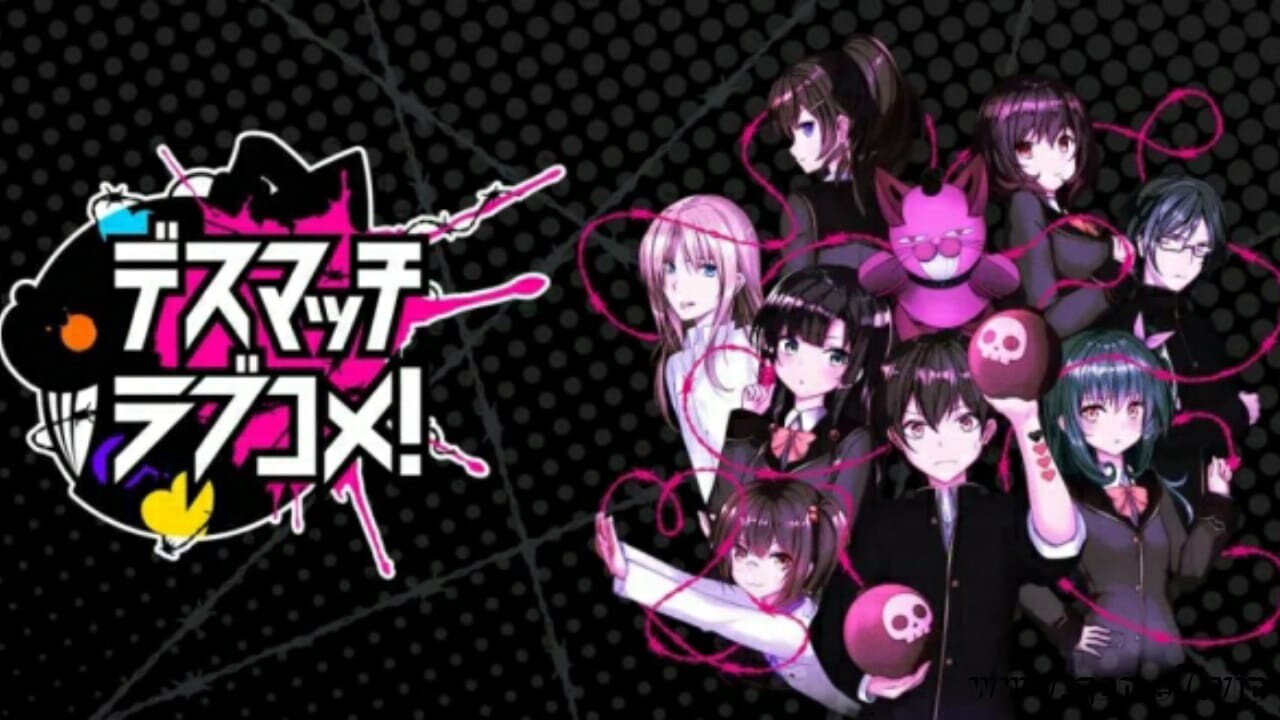 爆死回避恋爱 デスマッチラブコメ！