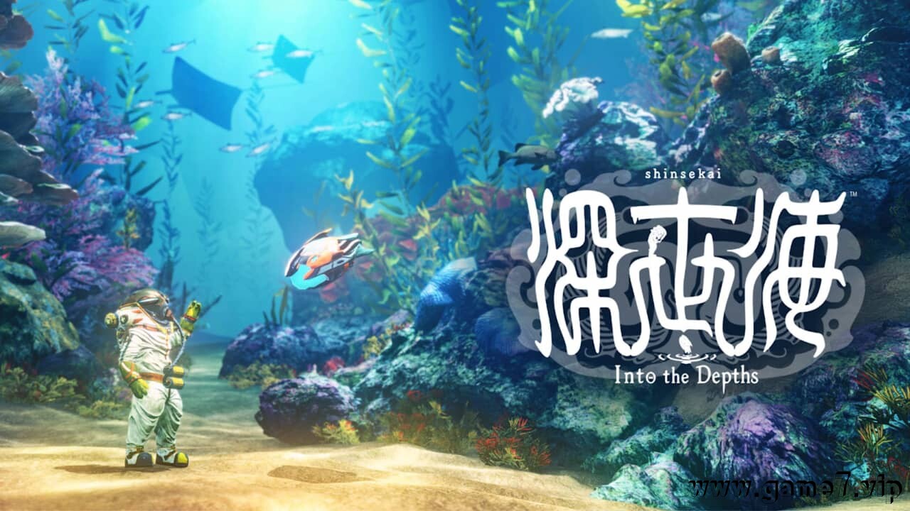 深世海 ：进入深渊丨Shinsekai Into the Depths