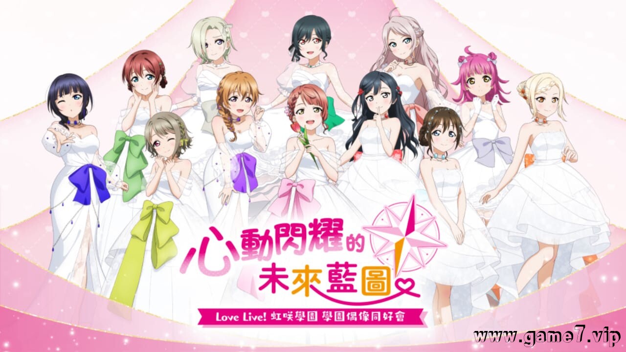 学园偶像祭 心动闪耀的未来蓝图丨Love Live! Nijigasaki High School Idol Club: Tokimeki Roadmap to the Future插图 学园偶像祭 心动闪耀的未来蓝图丨Love Live! Nijigasaki High School Idol Club: Tokimeki Roadmap to the Future插图