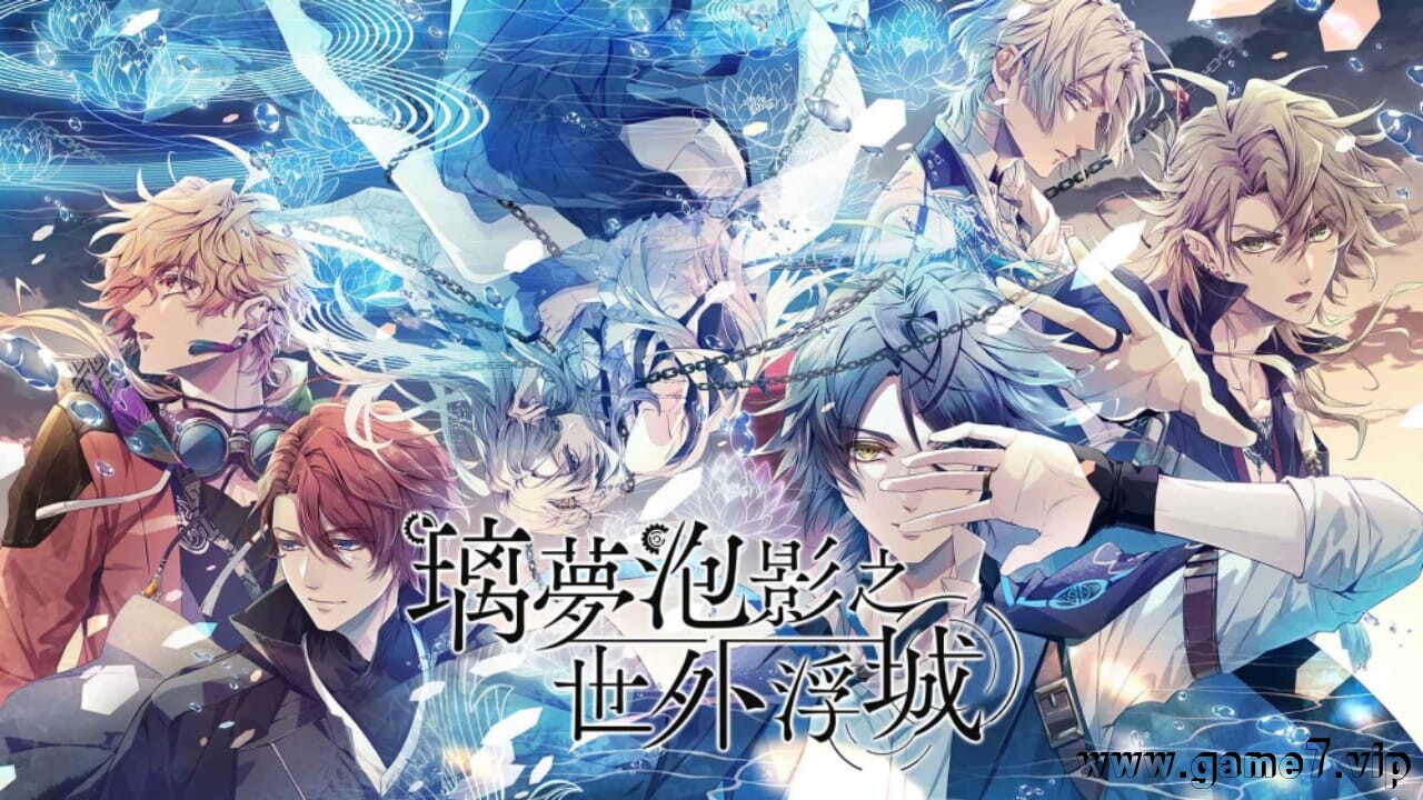 璃夢泡影之世外浮城丨Utakata no Uchronia