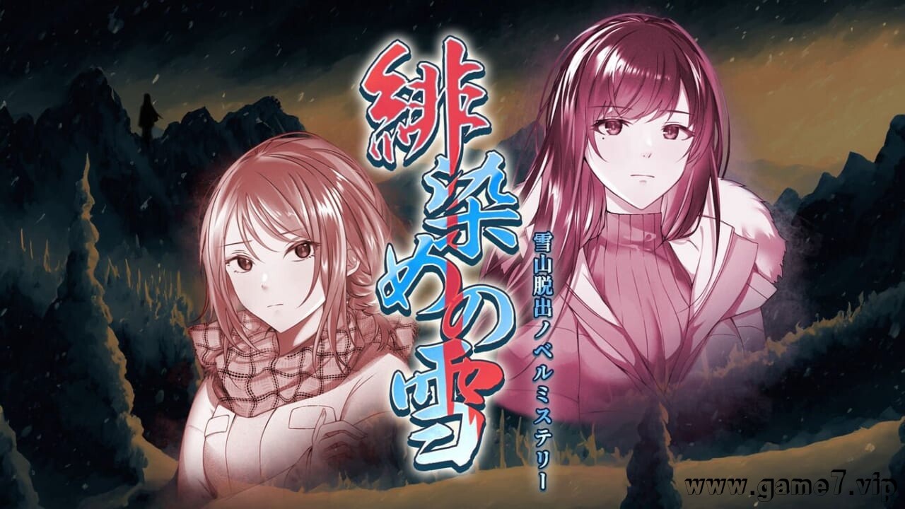 绯色之雪：雪山逃脱丨Scarlet Snowfall – A Japanese Horror Mystery Visual Novel
