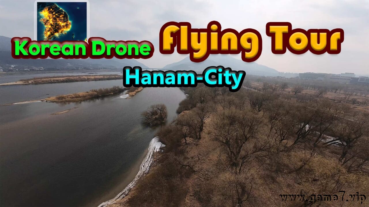 韩国无人机飞行游览河南市丨Korean Drone Flying Tour Hanam-City