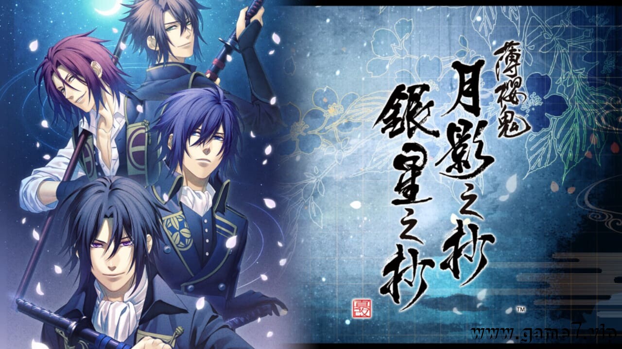 薄樱鬼 真改 月影之抄 银星之抄丨薄櫻鬼 真改 月影之抄 銀星之抄