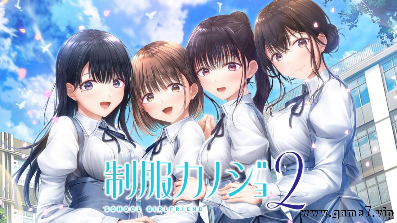 制服女友2丨制服カノジョ2