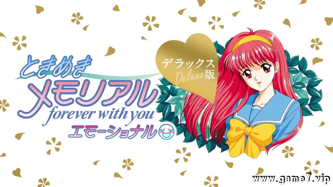 心跳回忆 永远在一起 情感豪华版丨ときめきメモリアル forever with you エモーショナル デラックス版