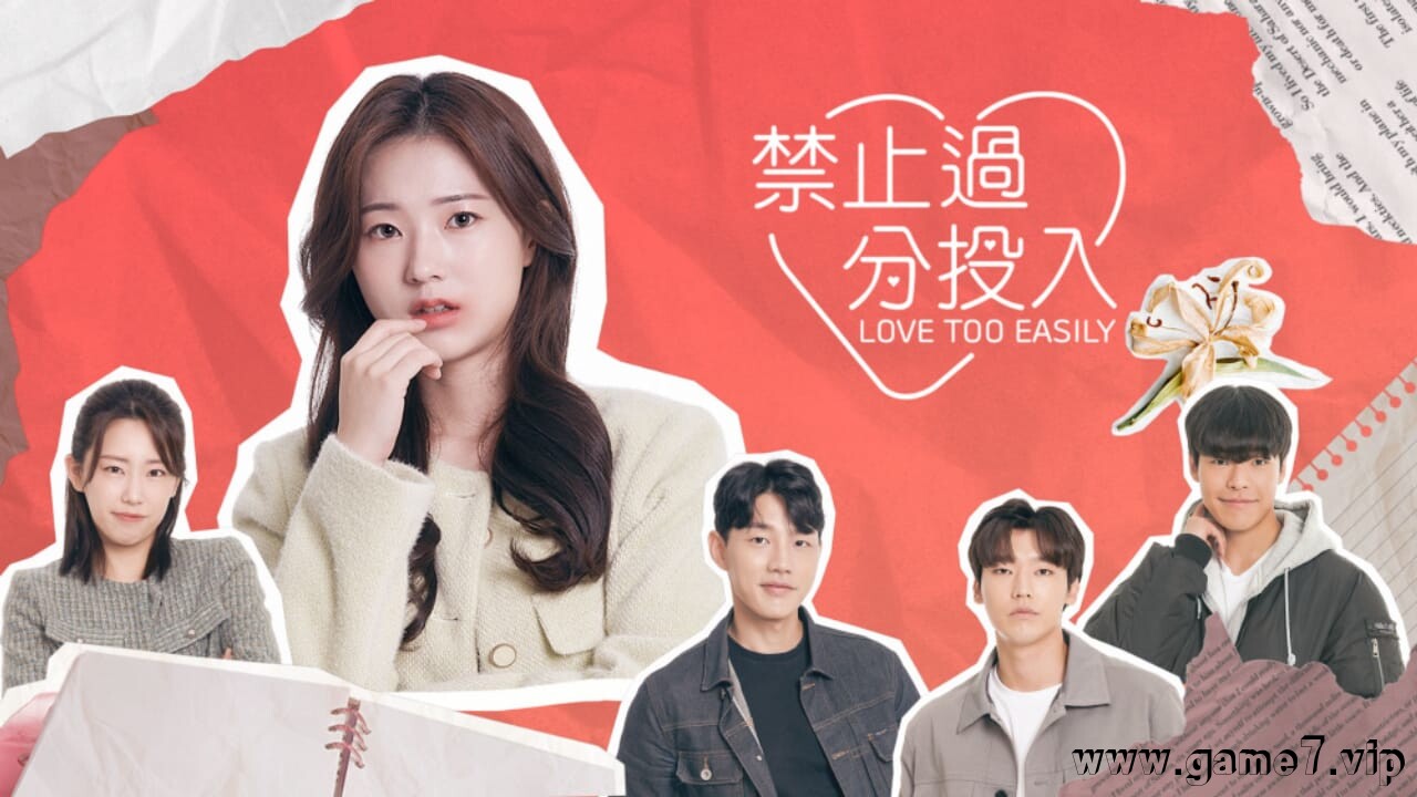 禁止过分投入丨Love Too Easily