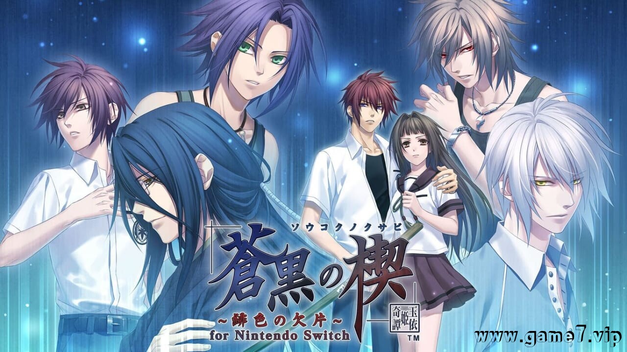 苍黑之楔~绯色的碎片 玉依姫奇谭~丨蒼黒の楔 ～緋色の欠片 玉依姫奇譚～
