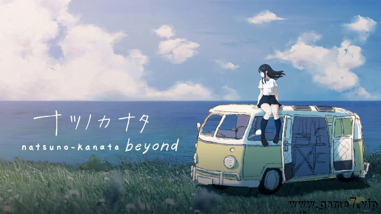 夏日彼方丨Natsu no Kanata: Beyond the Summer