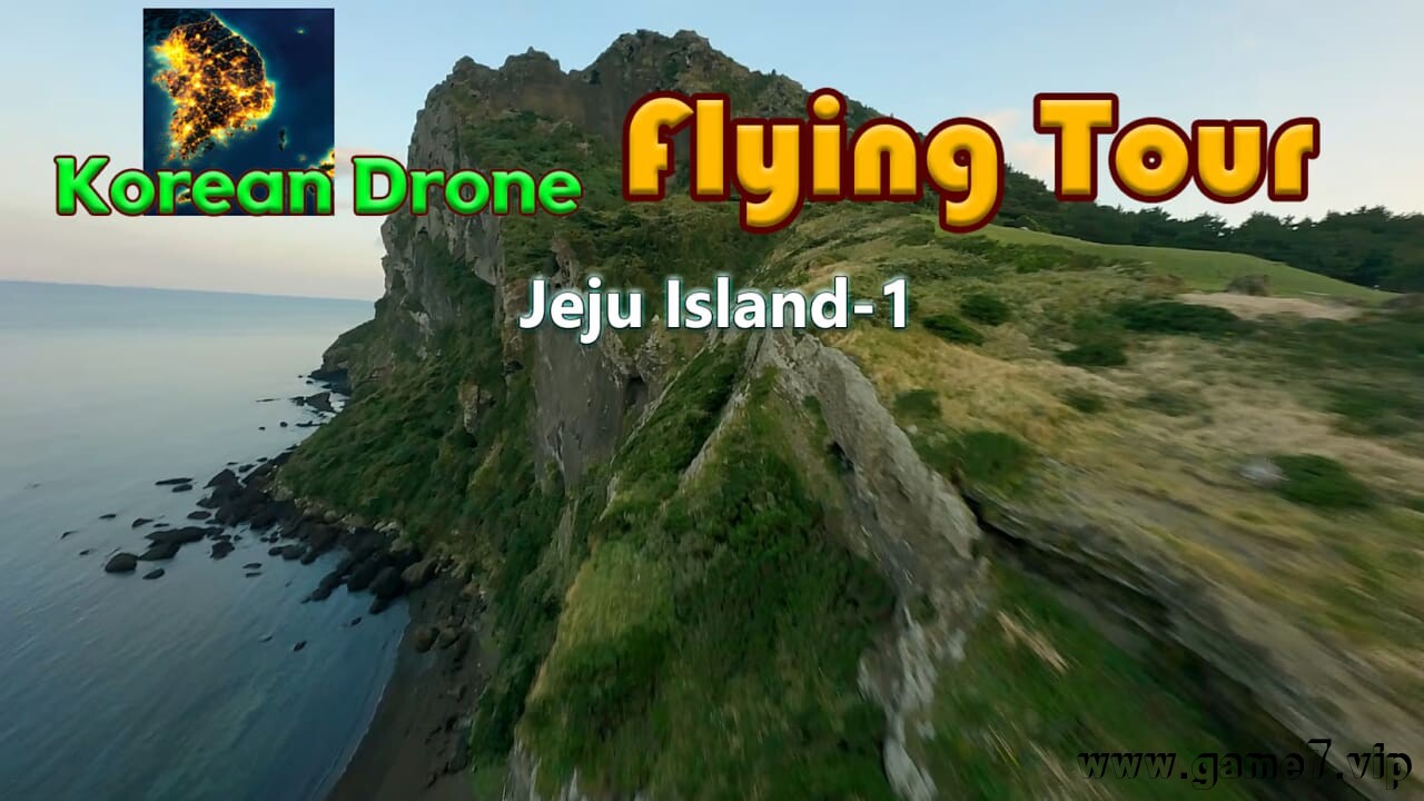 韩国无人机飞行游览济州岛-1丨Korean Drone Flying Tour Jeju Island-1