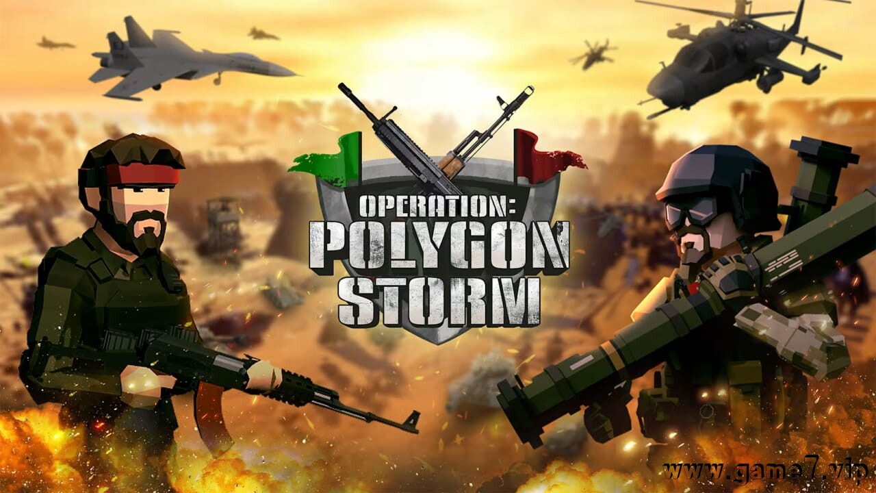 兵团突击：现代战争丨Operation: Polygon Storm