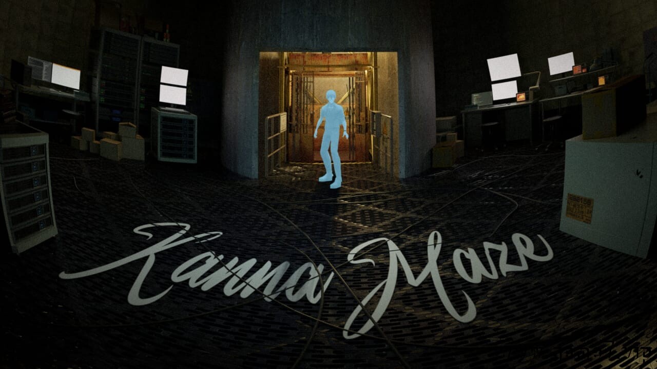 神无迷宫丨Kanna Maze