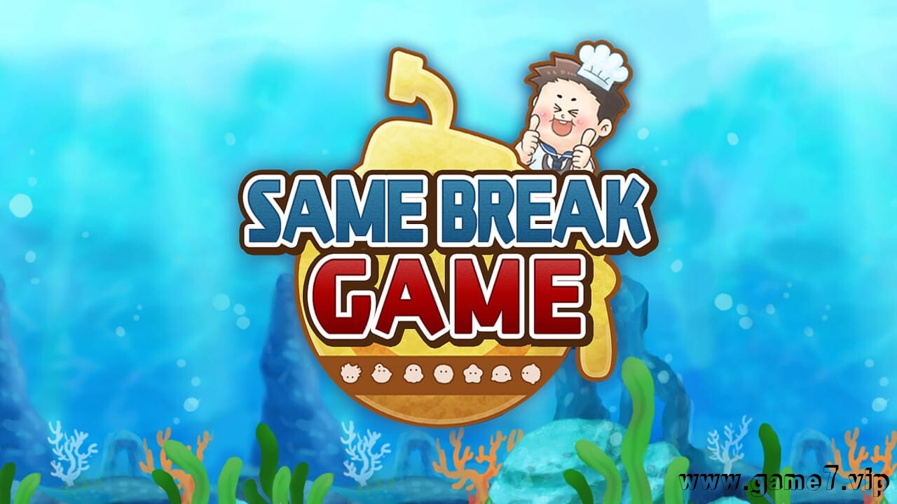 捕捉深海生物大作战丨SAME BREAK GAME