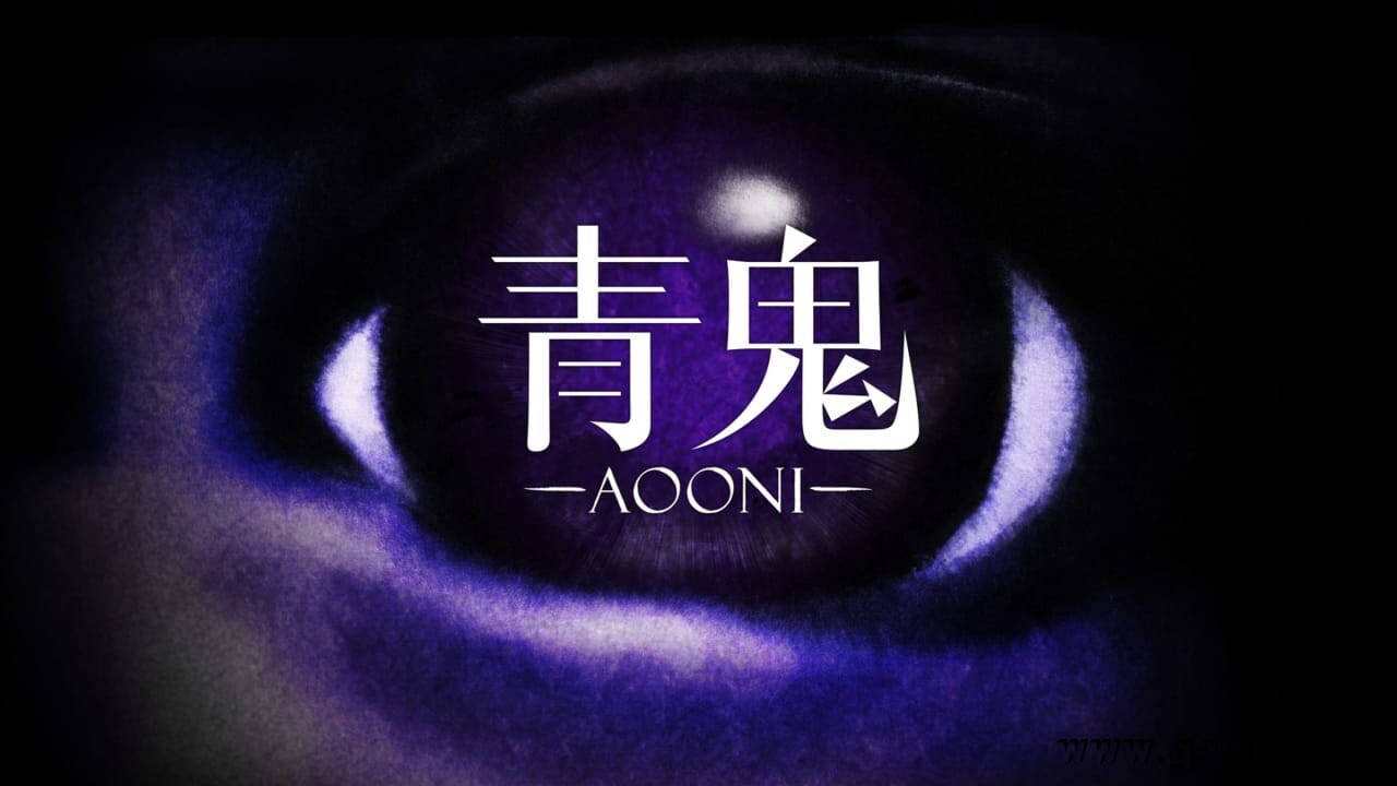 青鬼丨Aooni