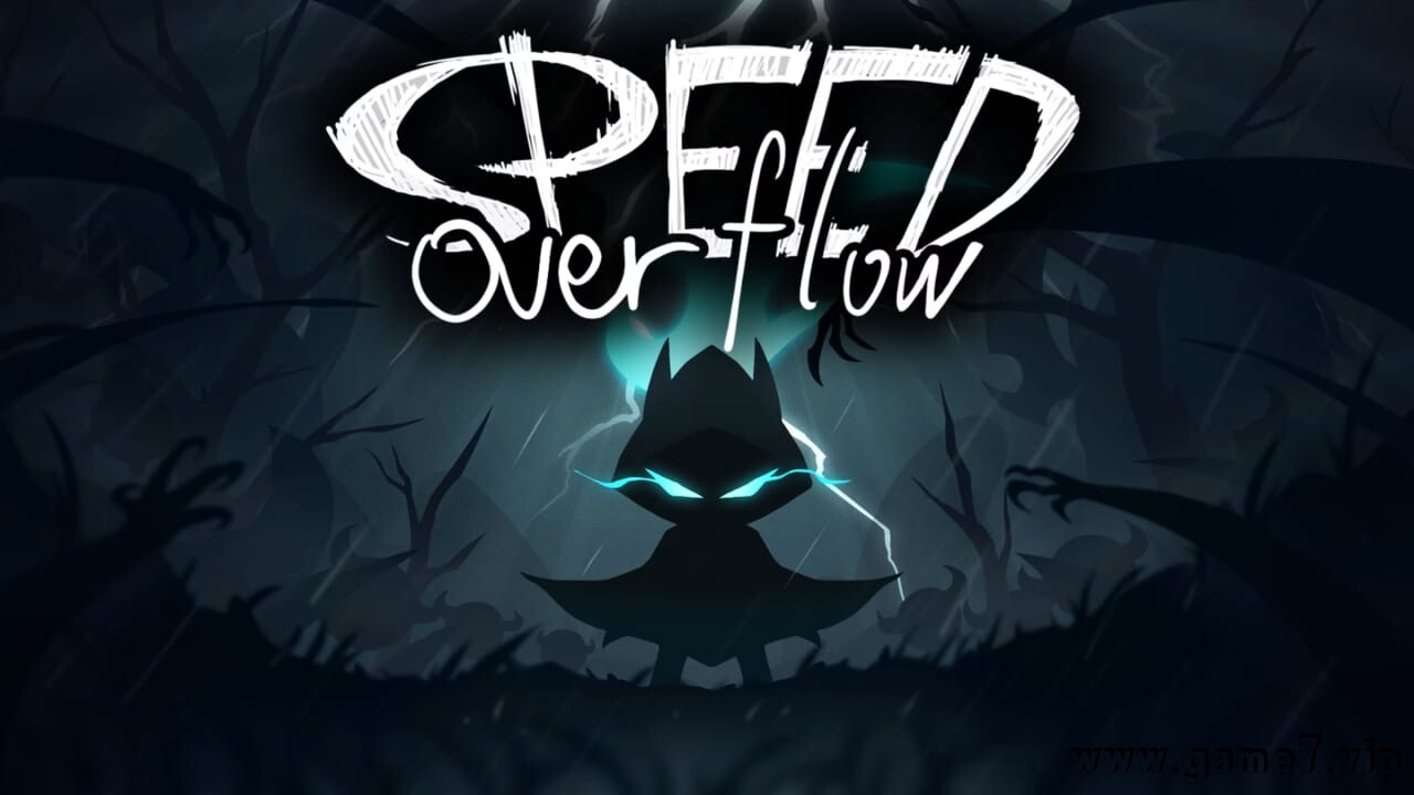 临兵驰者丨Speed Overflow
